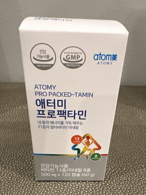 NEW Atomy Pro Packed-Tamin 21 Vitamins Minerals Fill Body Energy 500mg 120pcs