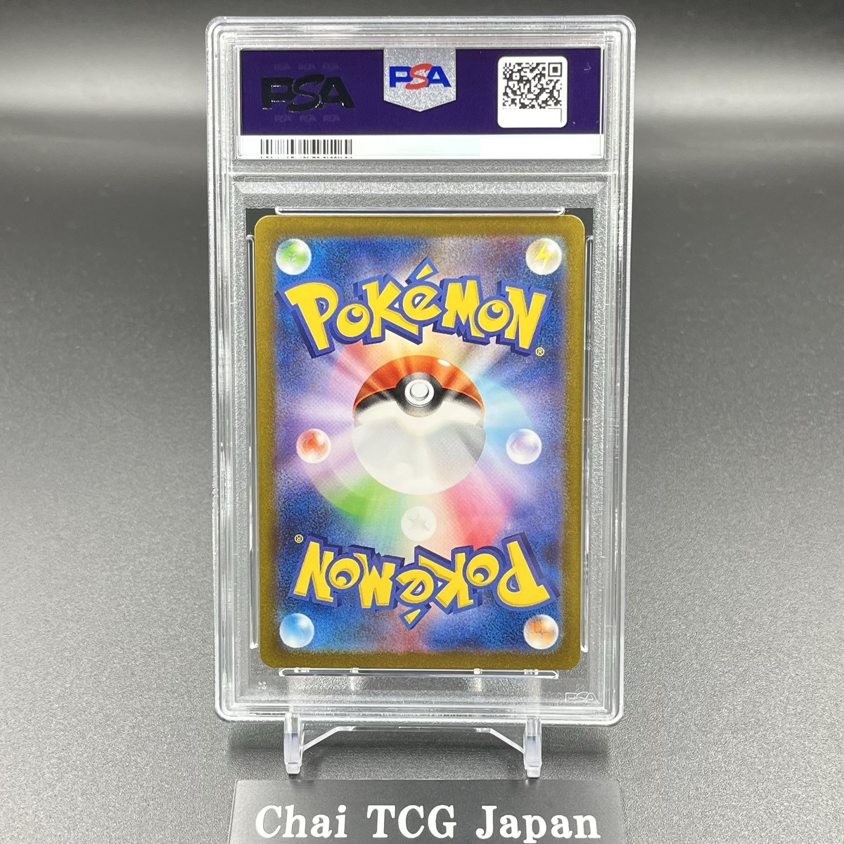 PSA 10 Snorlax AR 181/165 SV2a Pokemon Card 151 Pokemon Card