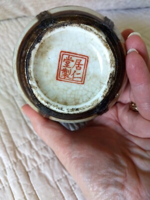 Rare Antique Chinese Hand Painted Signed Metal And Crackle  display picture 1