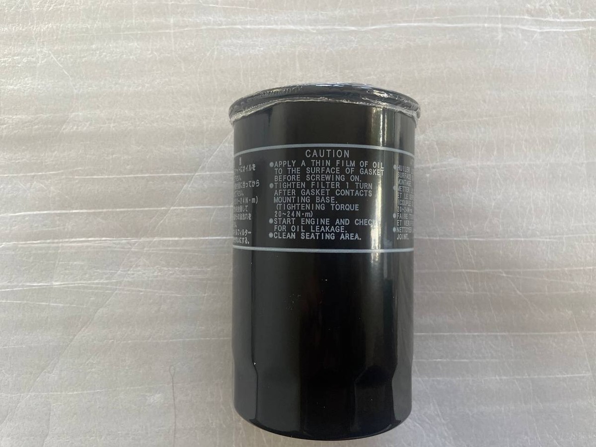 Genuine Oil Filter Mitsubishi L200 Triton 2.5 Diesel 2005-14 