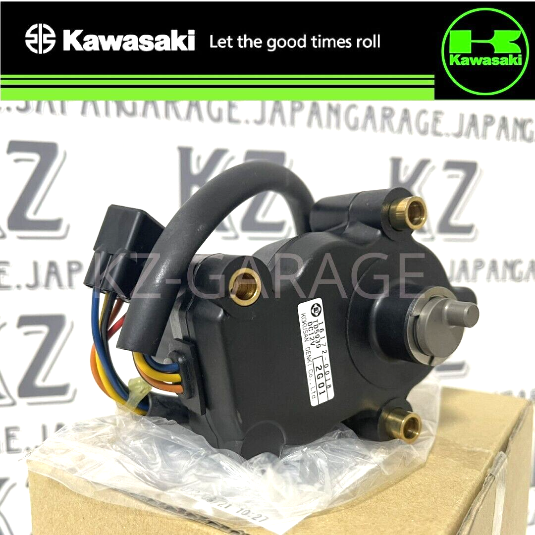 KAWASAKI GENUINE ACTUATOR BRUTE FORCE 650 750 PRAIRIE 360