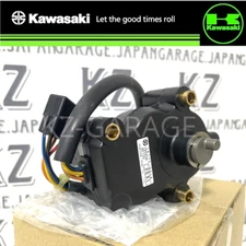 KAWASAKI GENUINE ACTUATOR BRUTE FORCE 650 750 PRAIRIE 360 16172-0018 NEW