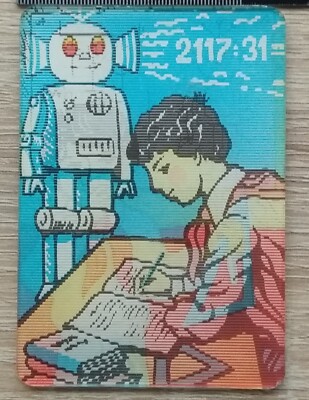 3D Lenticular Vario Pioneer Robot 1983 ussr Pocket Multi Table Stereo soviet Vtg