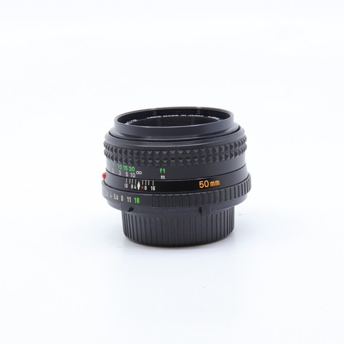 Minolta 50mm f/1.7 MD Prime Lens -WMT 2318- - Picture 21 of 24
