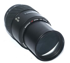 Minolta Maxxum AF Zoom 100-300mm f/4.5-5.6 Lens