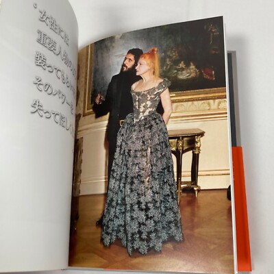 VIVIENNE WESTWOOD / VOGUE ON VIVIENNE WESTWOOD/ JAPANESE FASHION