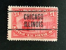 US Scott # Q7 Used Parcel Post Stamp (B)
