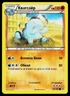QUAGSIRE 39/98 RUSSIAN ANCIENT ORIGINS POKEMON TCG
