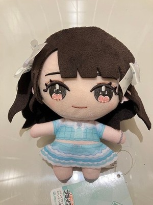  ME Not Equal Me Noime Plüschtier Hitomi Suzuki
