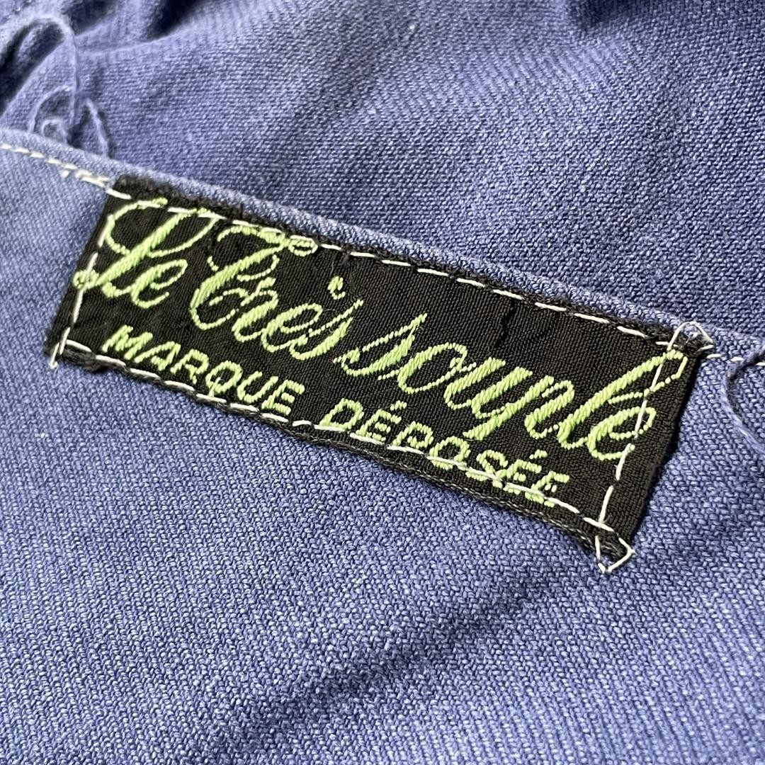 Le Très Souple Vintage 50s French Work Chore Jacket Blue Cotton 5 Button Size M - second product detail image