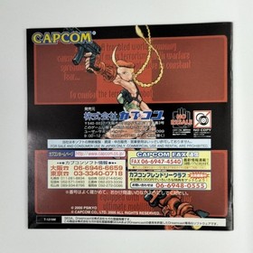 Capcom Gunspike Dreamcast