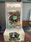 Pokémon Bulbasaur  Mega Evolution Stamped 133/132 PSA 7