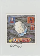 Omanyte Japanese Pokemon Pocket Monsters Amada Sticker #341 1997 7gk