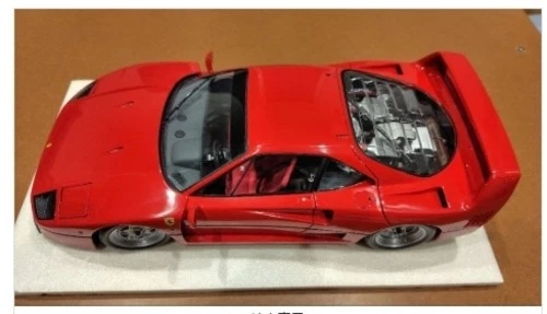 Kyosho Ferrari F40 1/12 Scale Diecast Model Car from Japan no box used - Image 3 of 4