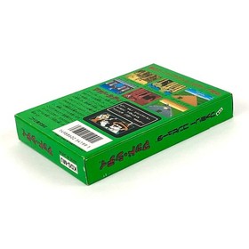 MAD CITY Nintendo Famicom Konami Japan Import Free shipping FedEx DHL Tested