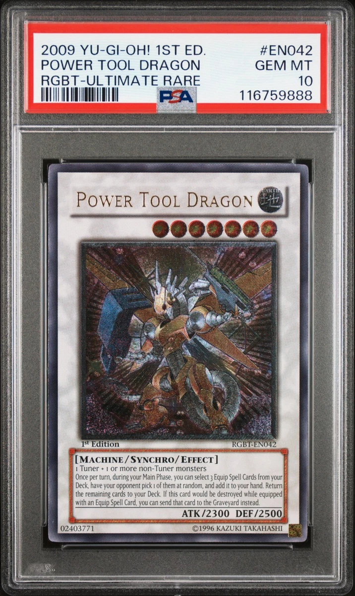 【PSA10】遊戯王 OCG POWER TOOL DRAGON #JP042 Power Tool Dragon Yu-Gi-Oh! Konami Japanese PSA 10 Gem Mint 2009