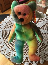 Ty Beanie Bear Garcia 1993 - Multicolor Rare 