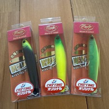 Orikala Lucky Craft Wonder 80 3 Piece Set