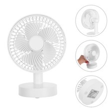 Mini USB Fan: Rechargeable Desk Fan 5 Adjustable Speed Settings Wireless