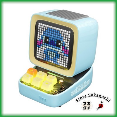 Divoom Ditoo Pro Retro Computer Bluetooth Lautsprecher 15W Pixel Art Spiel Blau