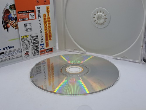 Japan Import Evolution The World of Sacred Device Sega Dreamcast - Picture 5 of 5