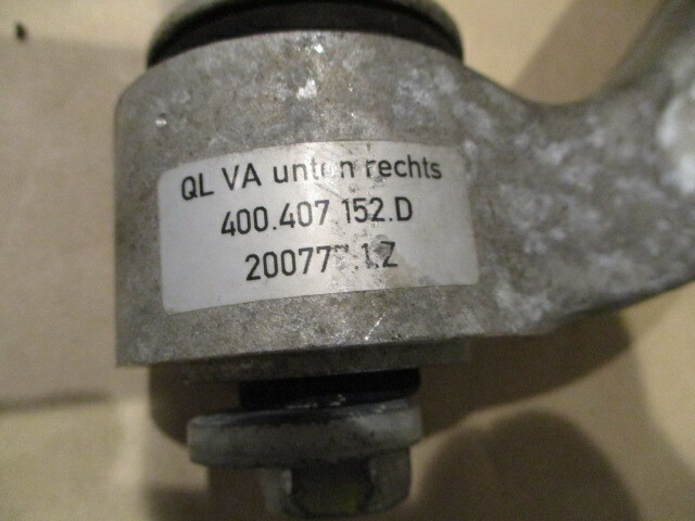 Lamborghini Gallardo - RH Front Lower Control Arm/ A-Arm - P/N 400407152D