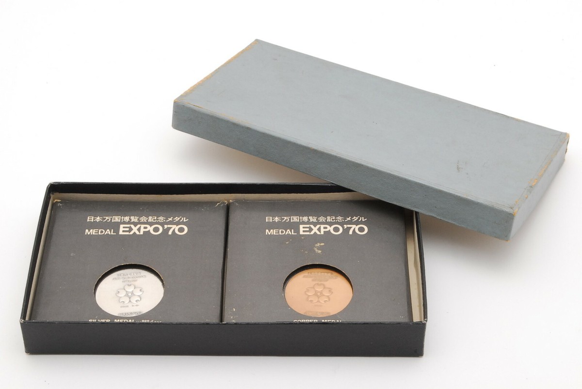 し*お様 純銀 EXPO'70 盃 木箱付き 純銀 EXPO'70 盃 木箱付き - メルカリ