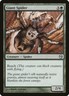 MTG Magic the Gathering Giant Spider (67/113) Duels of the Planeswalkers LP
