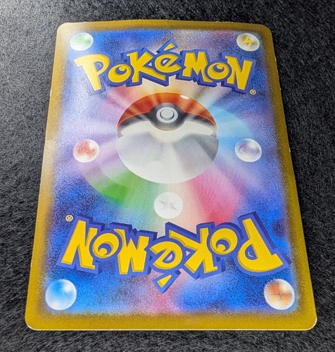 Pokemon Card Mega Dragonite ex 250/193 M2a Mega Dream Ex Japan Moderately played - Picture 15 of 23