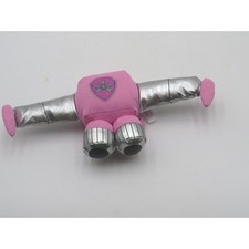 Build A Bear Workshop Paw Patrol Skye 12" Pup Replacement Pink Jet Pack Wings