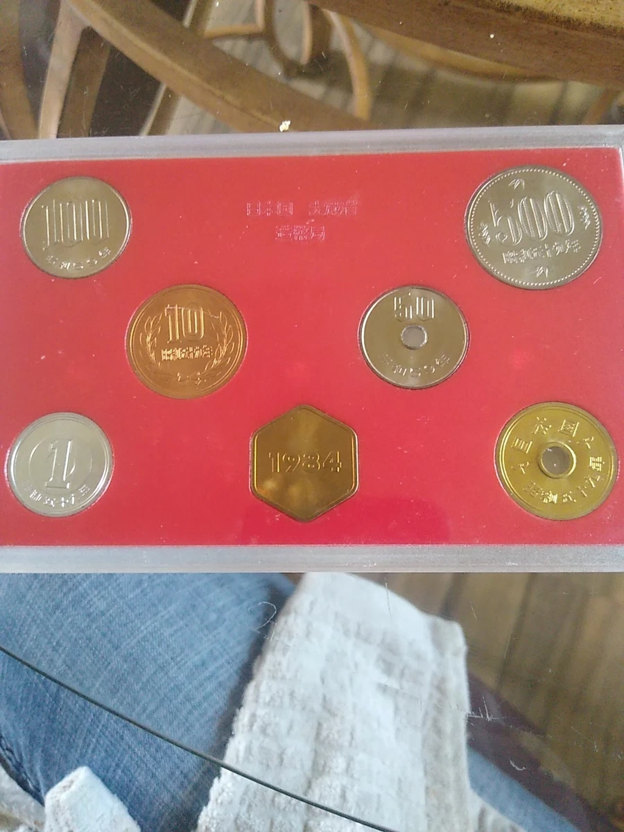 1984 Japanese Coins for sale | eBay