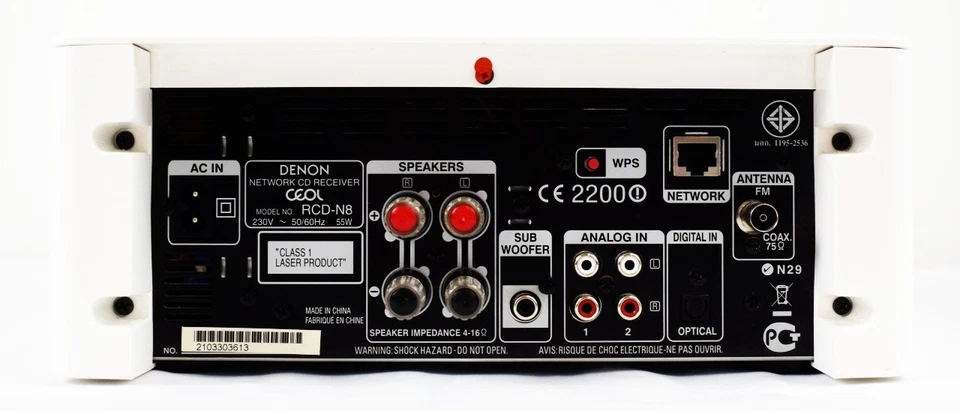 DENON Network CD Receiver 2.1 RCD-N8 ohne Fernbedienung 251602 - Bild 3 von 4