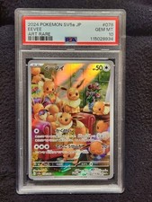 Eevee 078/066 Sv5a: Crimson Haze for sale | eBay