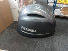 Yamaha Four Stroke 150HP Outboard Cowling Used 6DA-4261A-01 2015-2020