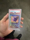 2002 GengarReverseHolo #11[justgotitgraded]PSA 4 very rare. only 4 in existence
