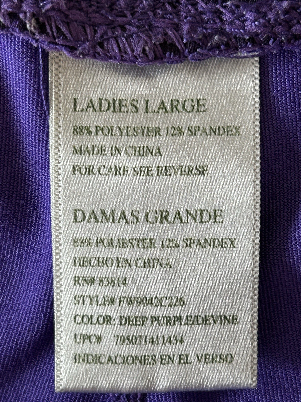 Purple and Black exercise stretch pants bottoms - image 3
