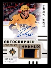 2024-25 Upper Deck Ultimate Collection Hockey Set Review and Checklist 42