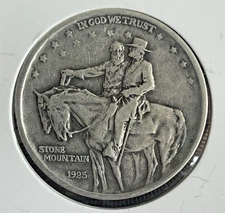 1925 Stone Mountain Commemorative Half Dollar 50c  *SMH200