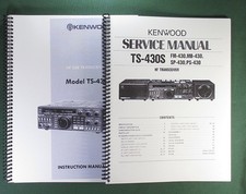 Kenwood TS-430S Instruction  Service Manuals: 11" X 17" Foldout Diagrams 