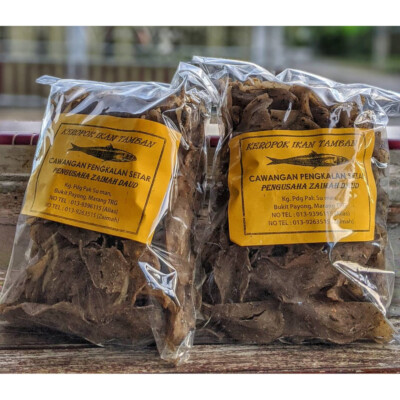 500g x 5 packs Fresh Fish Crackers (keropok ikan) fast Shipping by DHL Express
