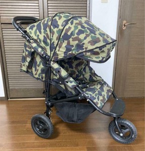 bape pram