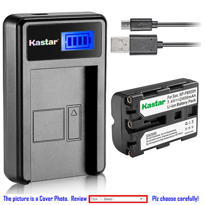 Kastar Battery LCD Charger for Sony NP-FM500H & Sony Alpha a77 SLT-A77 Camera