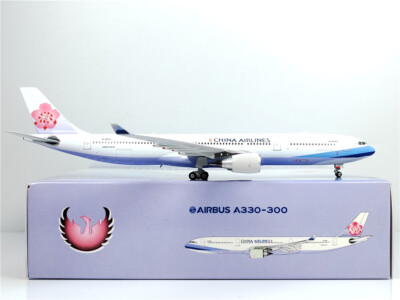 航空機・ヘリコプター Phenix 1/400 CHINA AIRLINES A330-300 ScaleModelStore.com :: JC Wings 1:400 - XX4182 - China