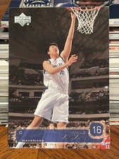 2002-03 Upper Deck Wang Zhizhi #31 Mavericks 620