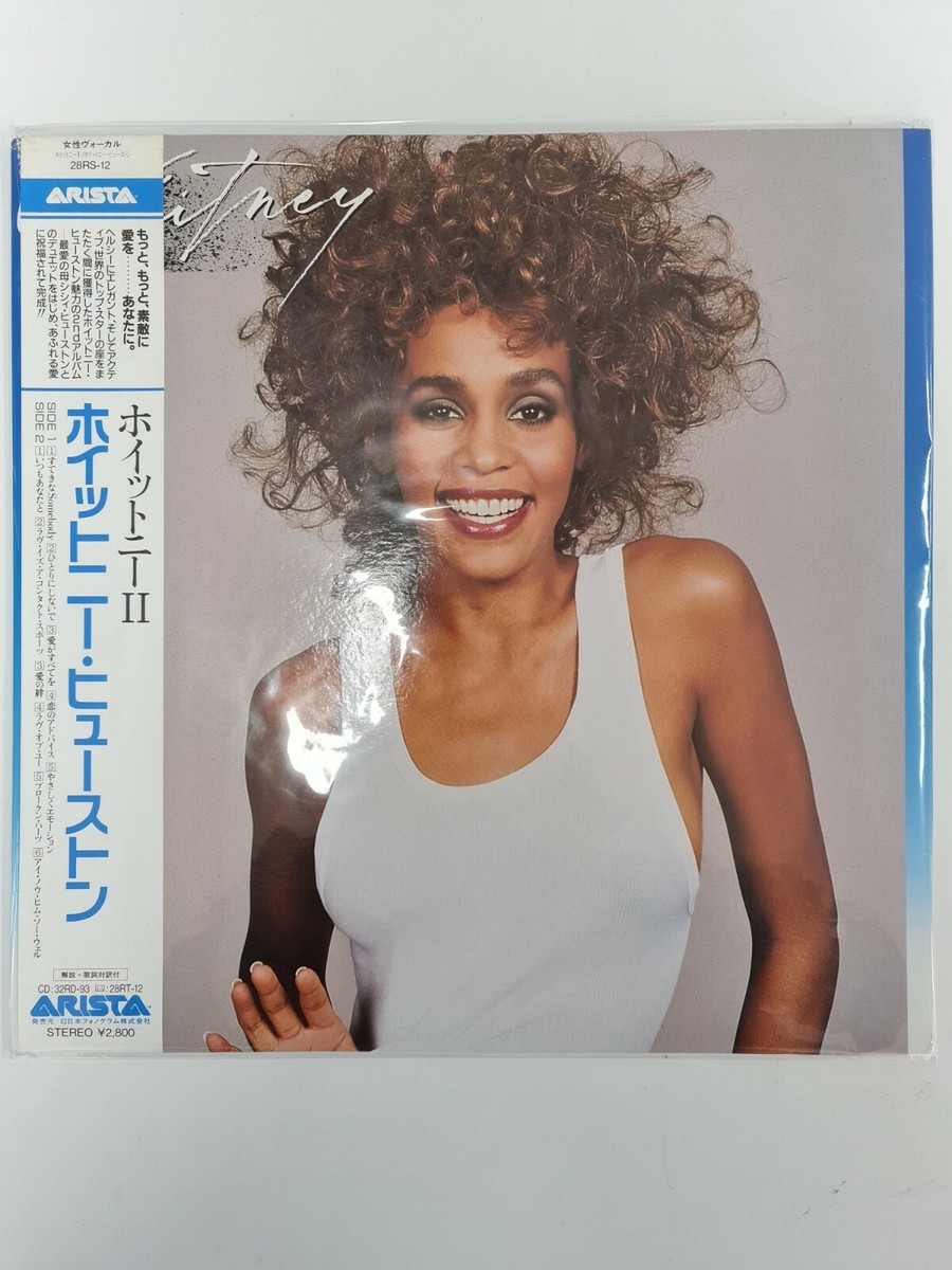 ホイットニー・ヒューストン 2nd.アルバム【米オリジナル盤・爆音・美品】⑥ ホイットニー・ヒューストン 2nd.アルバム⑥（ホイットニー