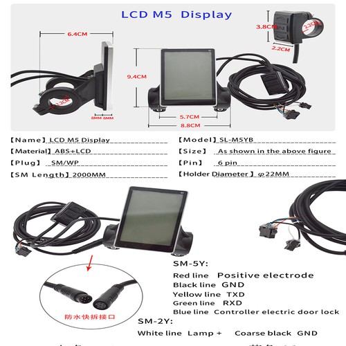 E-Bike 24V/36V/48V 250W-350W 18A Dual Drive Brushless Motor  Controller+Display - Bild 8 von 32