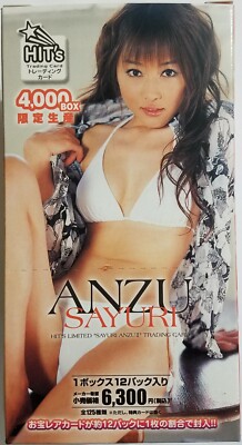 Japanese Idol Sayuri Anzu HIT'S Limited Trading cards 2005