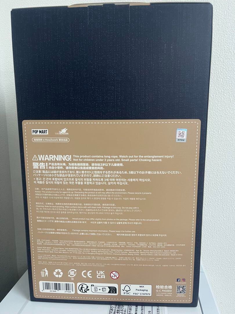 【あんこ】POPMART LABUBU 正規品 【あんこ】POPMART LABUBU 正規品