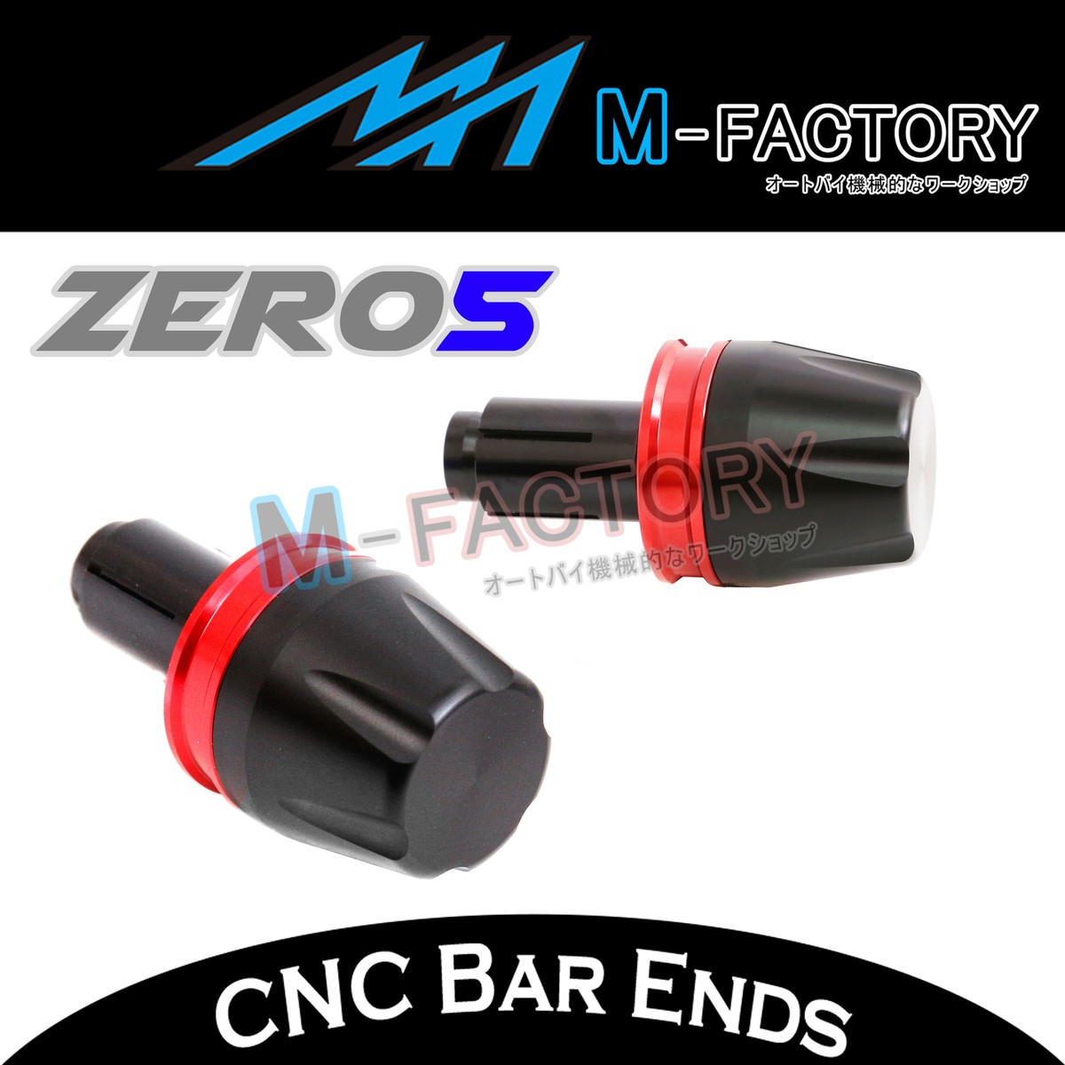 その他 masa s-l1200.jpg