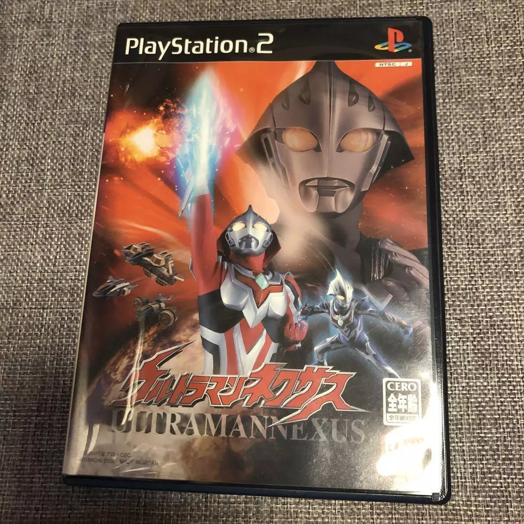 Ultraman nexus clearance ps2
